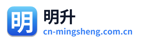 明升